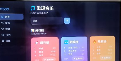 QQ20260514-112711.png
