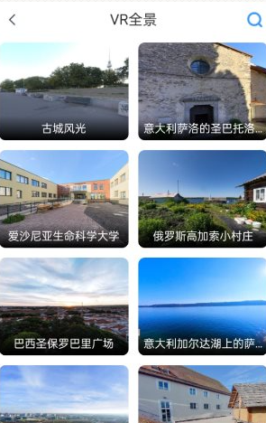 QQ20260516-195712.png