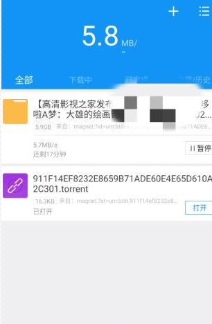 QQ20260517-150131.png