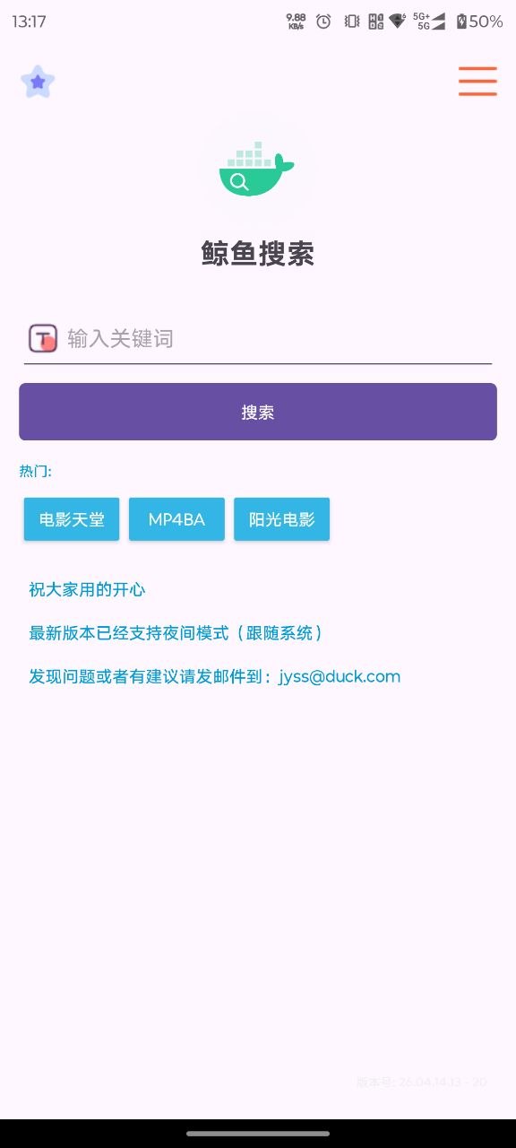 鲸鱼1.jpg