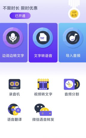 QQ20260521-140029.png