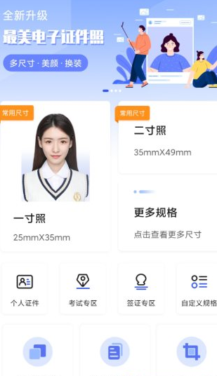 QQ20260521-140554.png