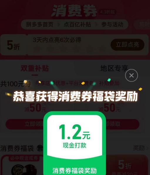 421.jpg