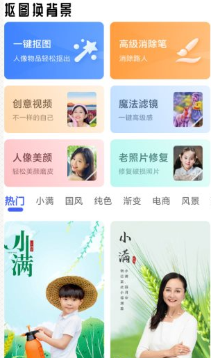 QQ20260522-104517.png