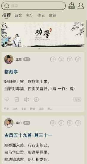 QQ20260522-104620.png