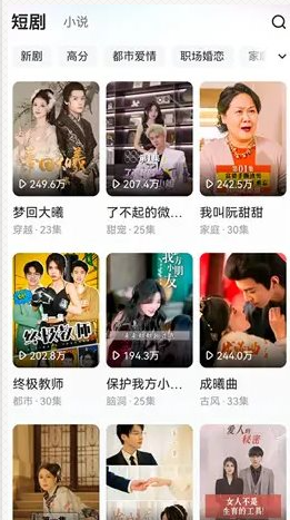 QQ20260522-105148.png