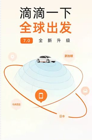 QQ20260522-192434.png