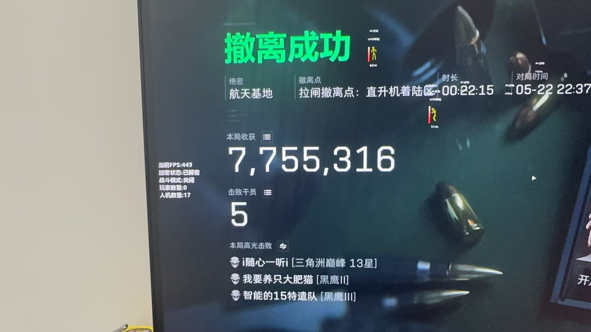 微信图片_20260522235008_77_112.jpg