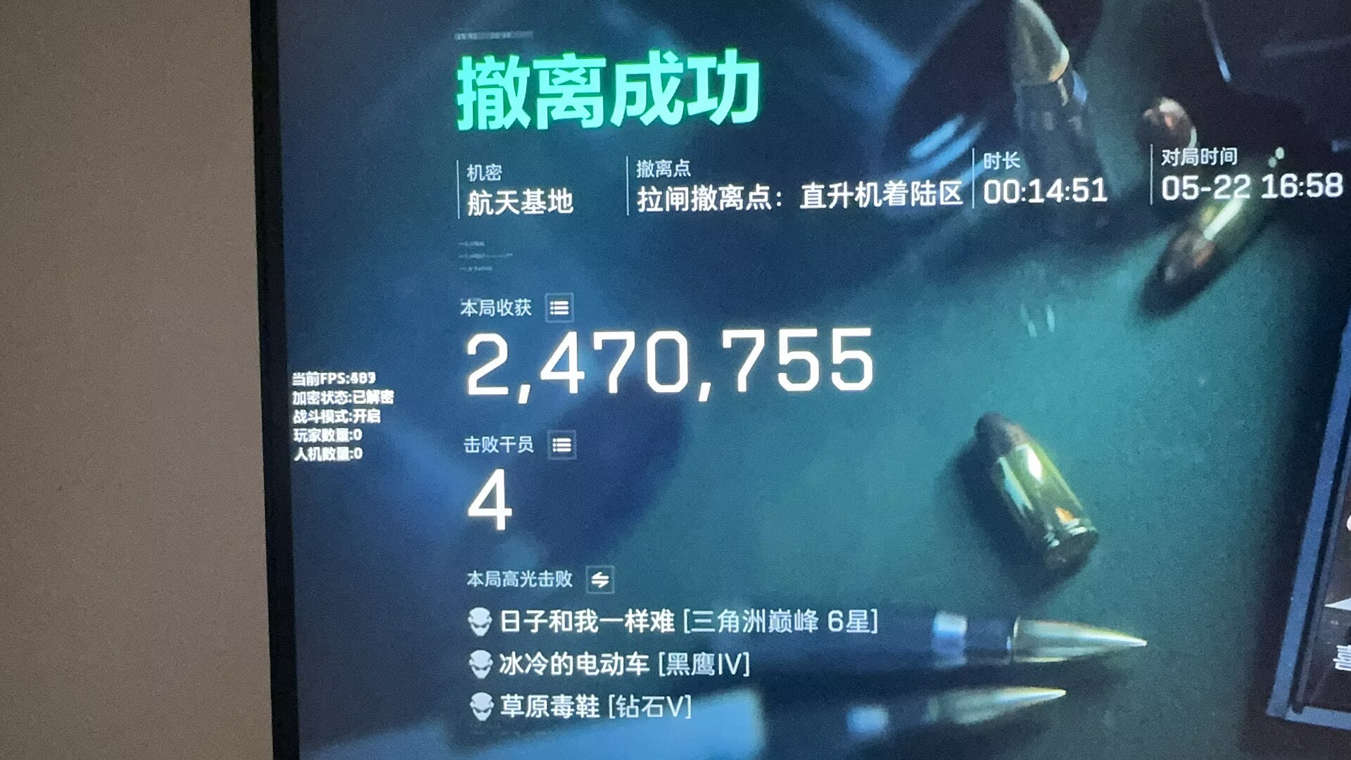 微信图片_20260522190715_69_112.jpg