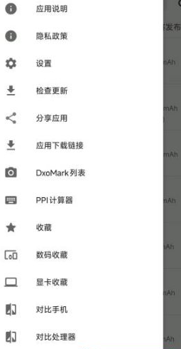 QQ20260523-130036.png