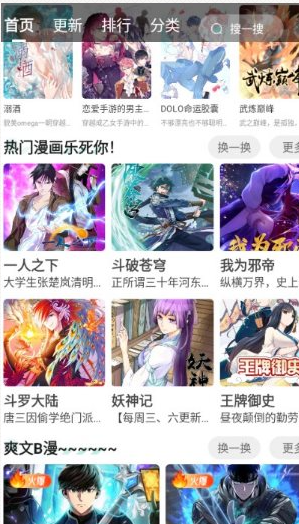 QQ20260523-130224.png