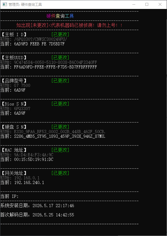 9843C7801B5732566FDA3D93A3BDB21E.png