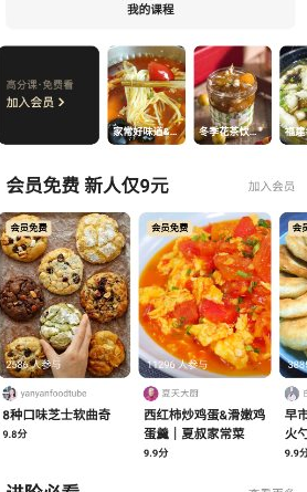 QQ20260525-164055.png
