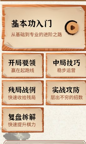 QQ20260526-110913.png