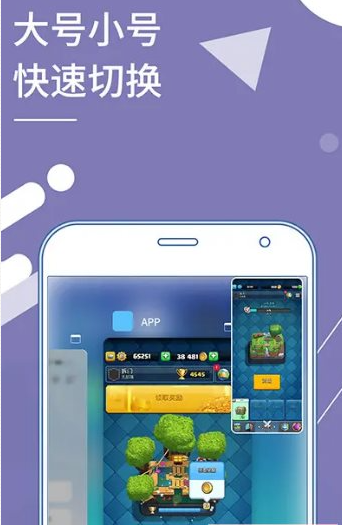 QQ20260526-111927.png
