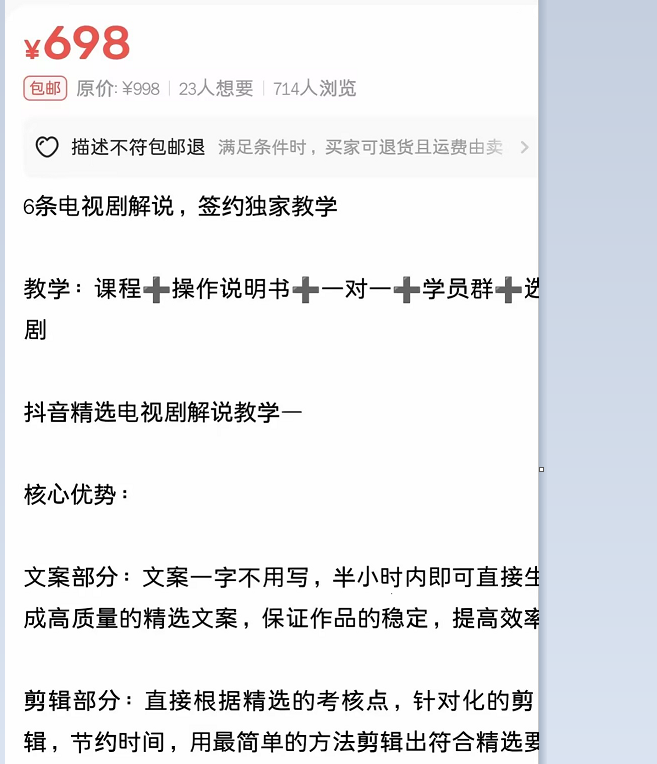 1e43e00e-bc59-40ff-9c6b-8824650b77c9.png