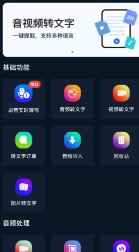 QQ20260527-213031.png