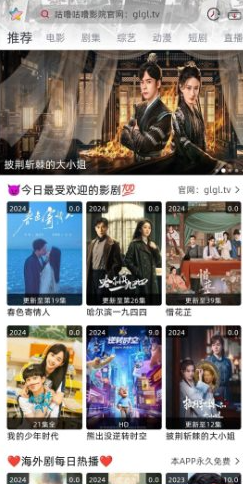 QQ20260528-101500.png
