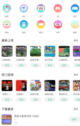 QQ20260528-101754.png