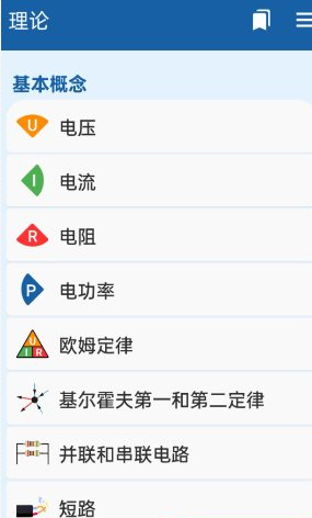 QQ20260529-133423.png