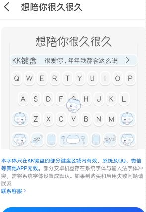 QQ20260529-134326.png