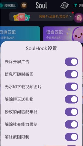 QQ20260530-104831.png