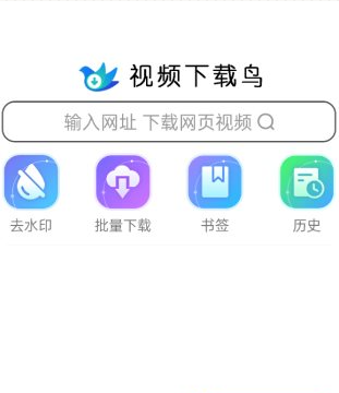 QQ20260531-134552.png