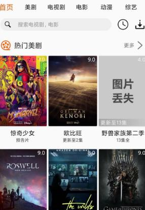 QQ20260601-210644.png