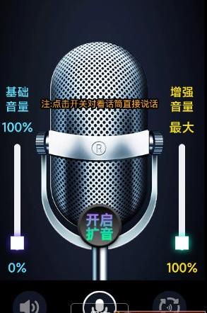 QQ20260601-212433.png