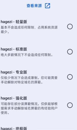 QQ20260601-212521.png