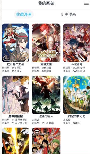 QQ20260601-212606.png