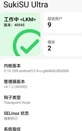 QQ20260602-140034.png