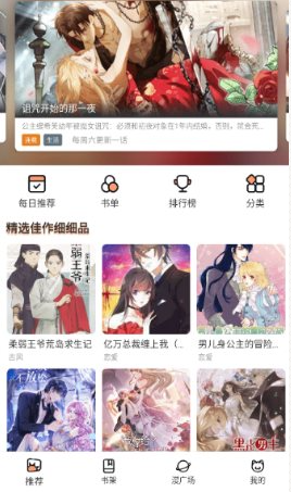 QQ20260602-140159.png