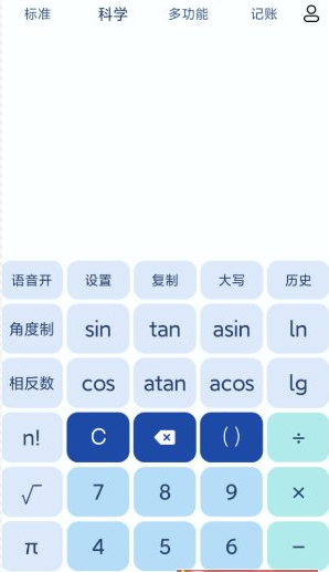 QQ20260603-110550.png