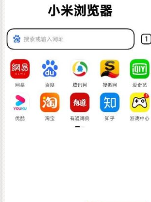 QQ20260603-110638.png