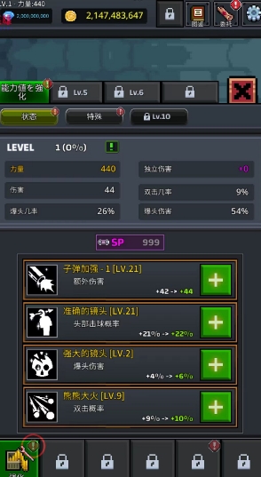 微信截图_20260605074257.jpg