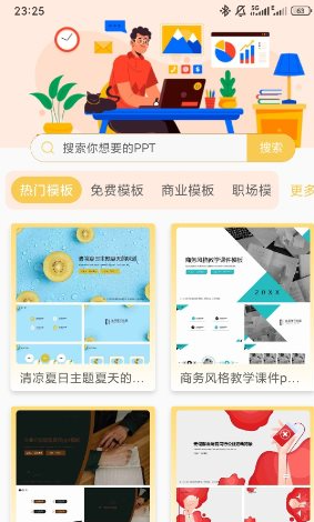 QQ20260605-234033.png