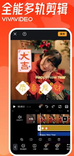 QQ20260605-234436.png