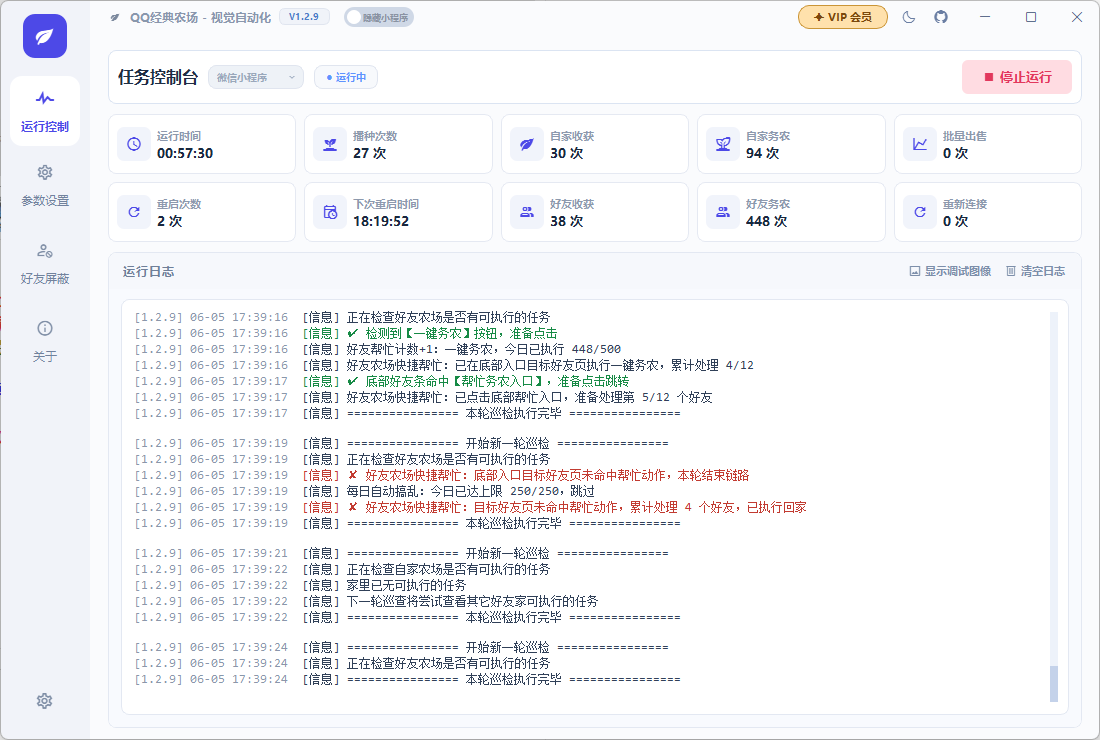 174158ictkt7t8qscggs7k.png