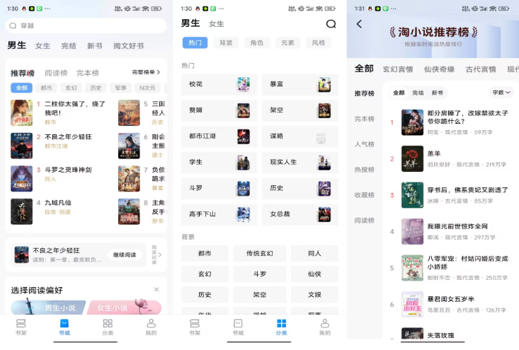 QQ20260608-144732.png