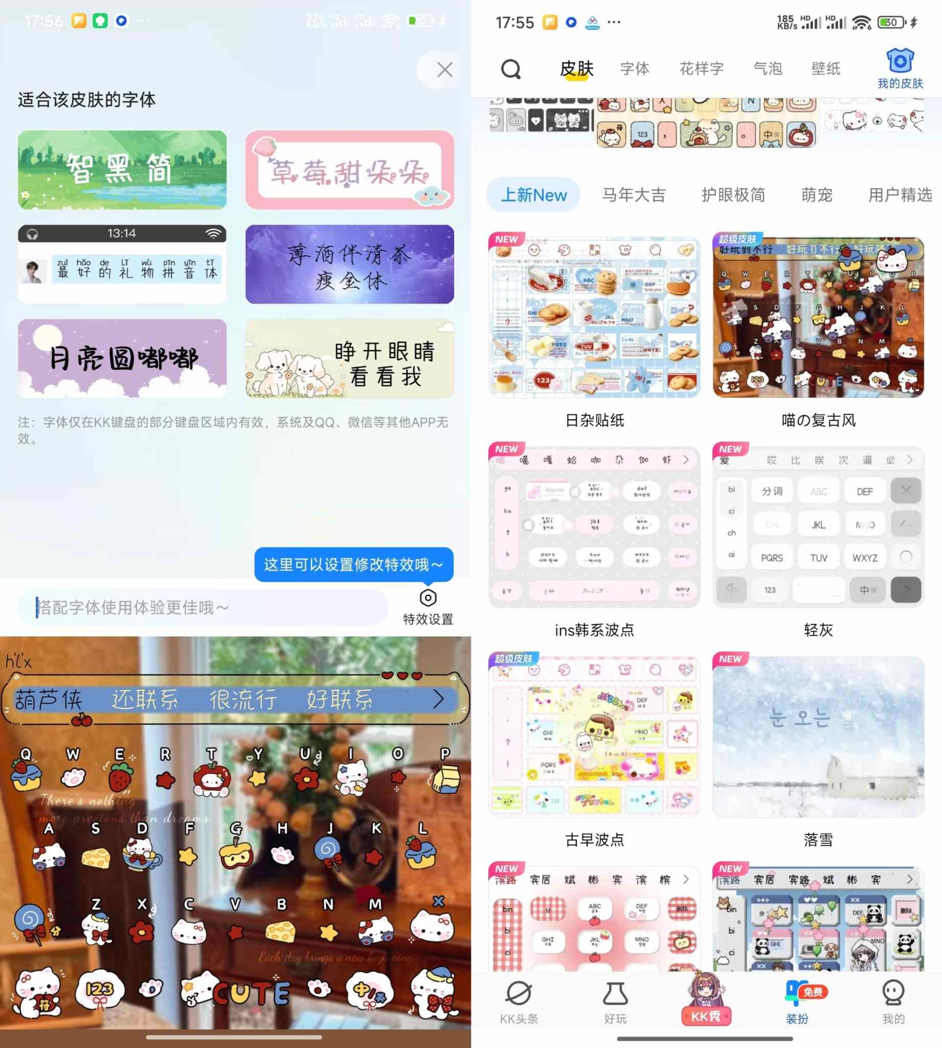download.jpg