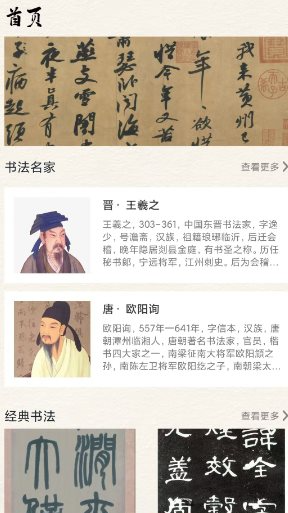QQ20260609-202843.png