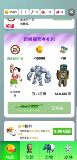 微信截图_20260610075155.jpg