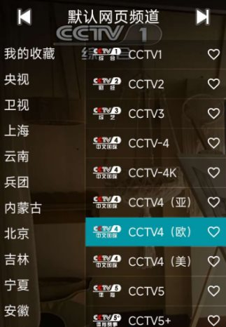 QQ20260610-103919.png