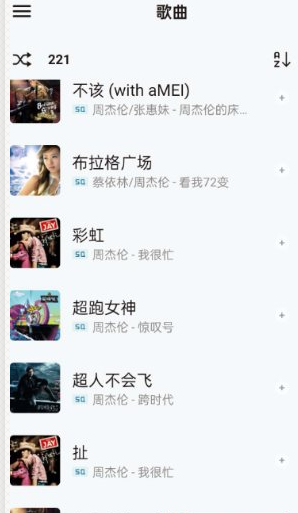 QQ20260610-104340.png