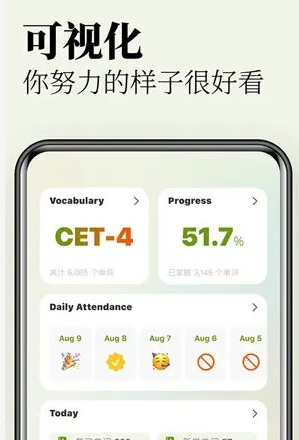 QQ20260613-102451.png
