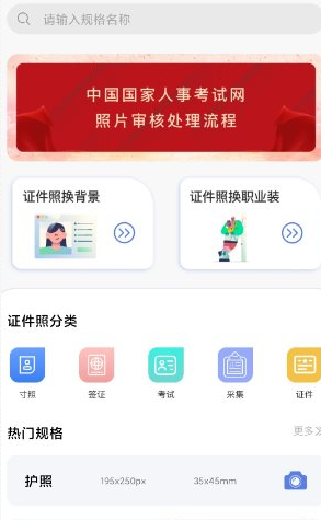 QQ20260613-102534.png