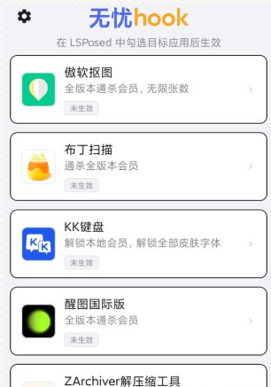 QQ20260615-204420.png