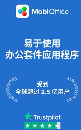 QQ20260617-112323.png
