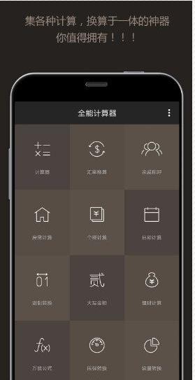 QQ20260617-112433.png